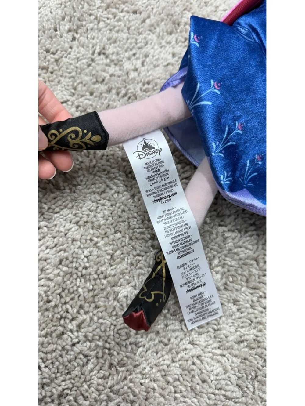 Disney Frozen Anna Plush Doll Soft Toy